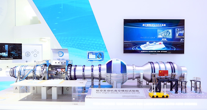 Aero Engine Altitude Simulation Test Facility (Altitude Test Cell)