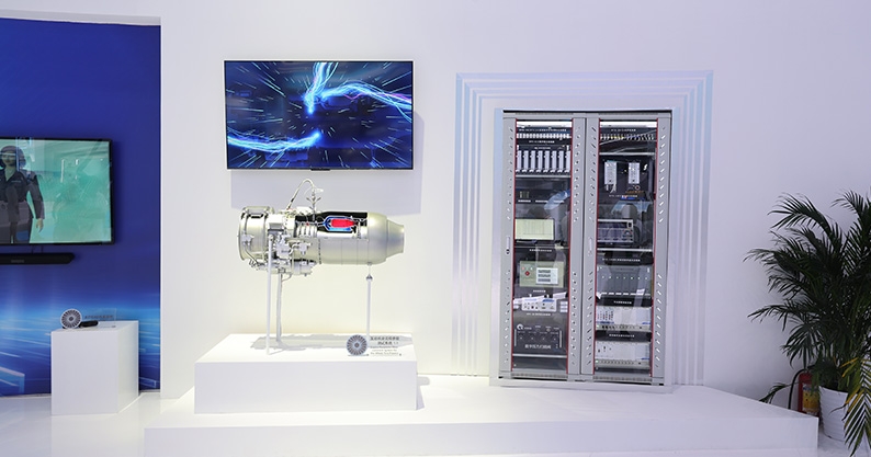 Full-Flow Parameter Test System