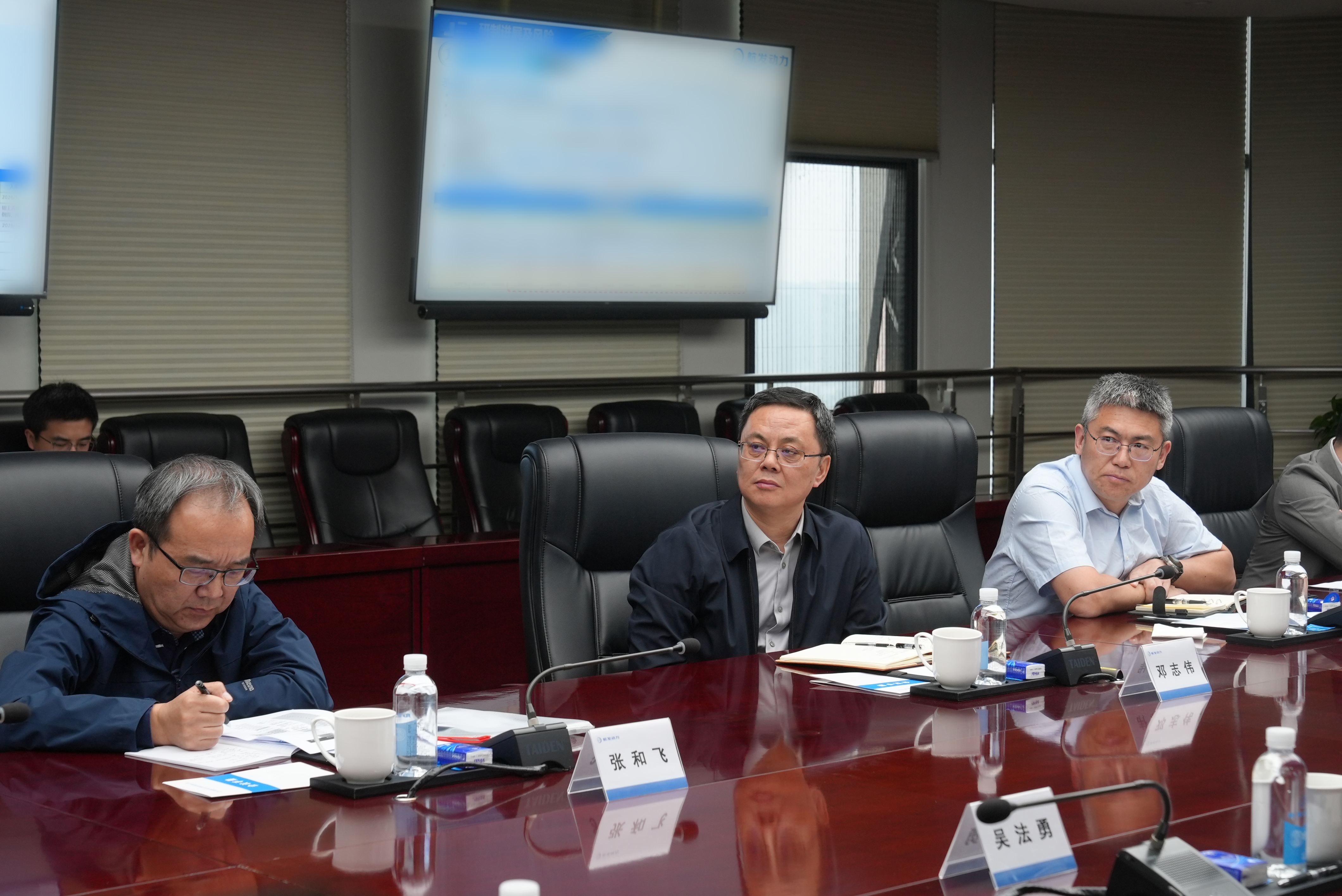 鄧志偉到航發(fā)動力、中國航發(fā)西控科技調研