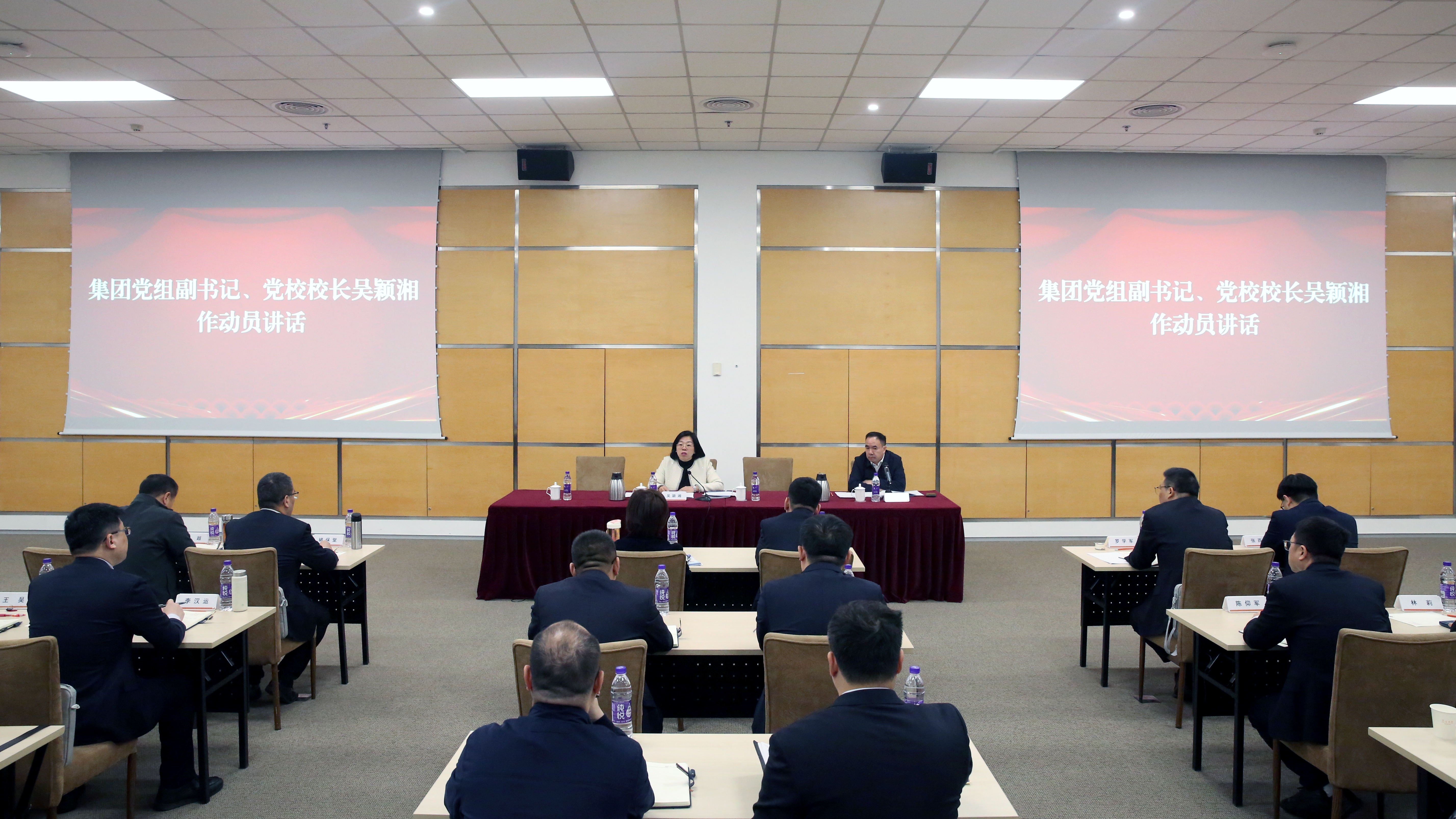 中國航發(fā)新任職領(lǐng)導(dǎo)干部培訓(xùn)班開班