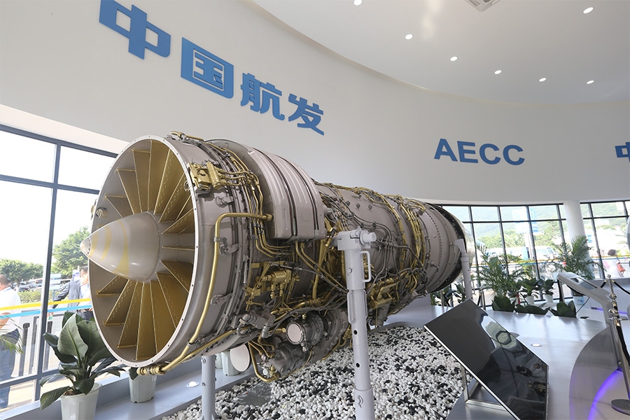 “太行”發(fā)動(dòng)機(jī)基本型